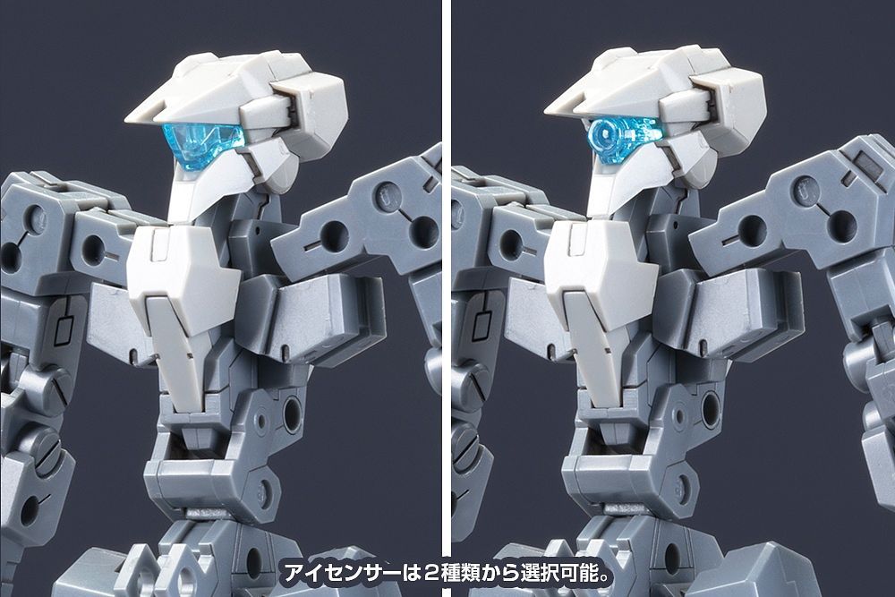 Frame Arms Frame Architect Renewal (Gray) 1/100