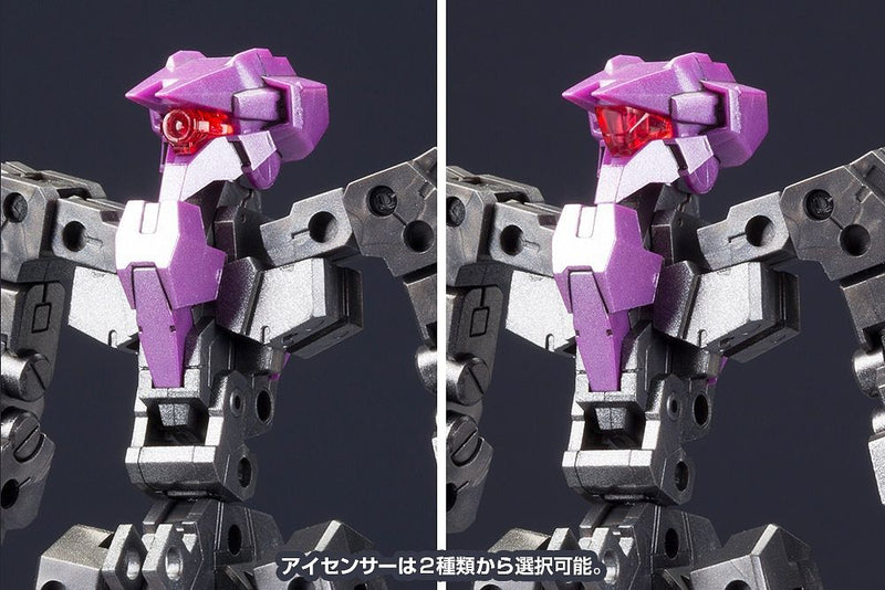 Frame Arms Frame Architect Renewal (Gunmetal) 1/100