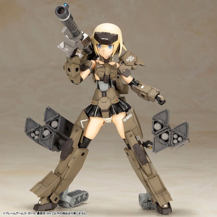 Frame Arms Girl - Gourai-Kai Ver. 2