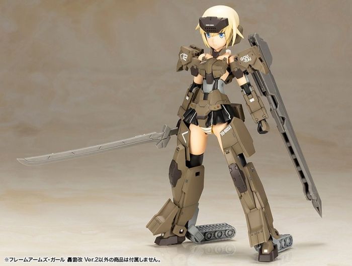 Frame Arms Girl - Gourai-Kai Ver. 2