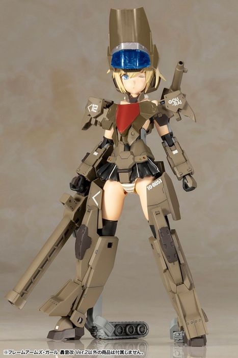 Frame Arms Girl - Gourai-Kai Ver. 2