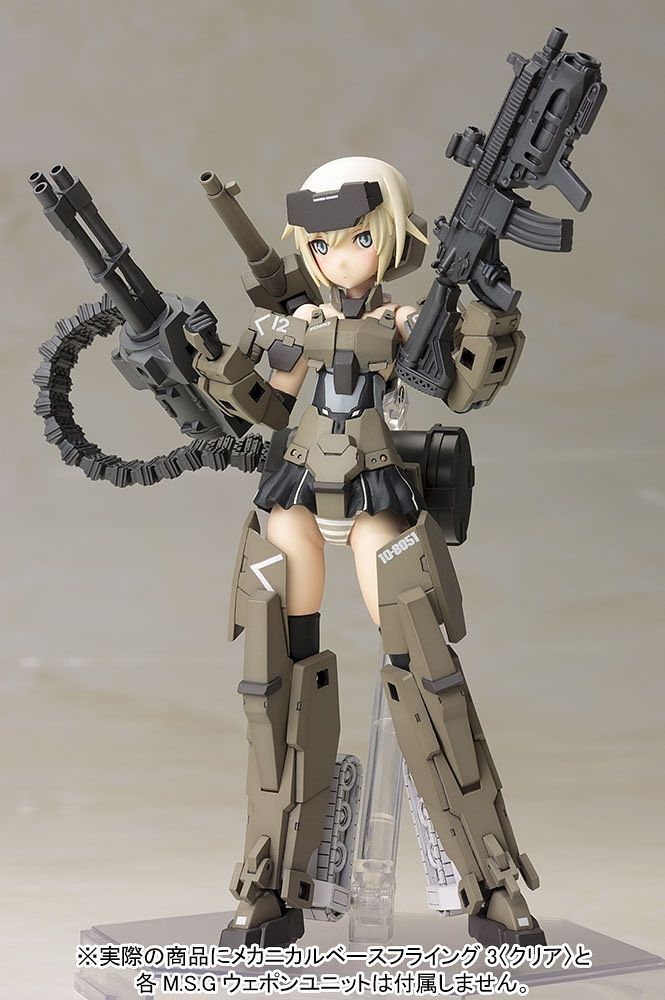 Frame Arms Girl - Gourai