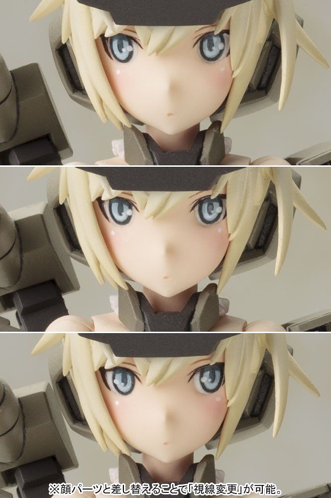 Frame Arms Girl - Gourai