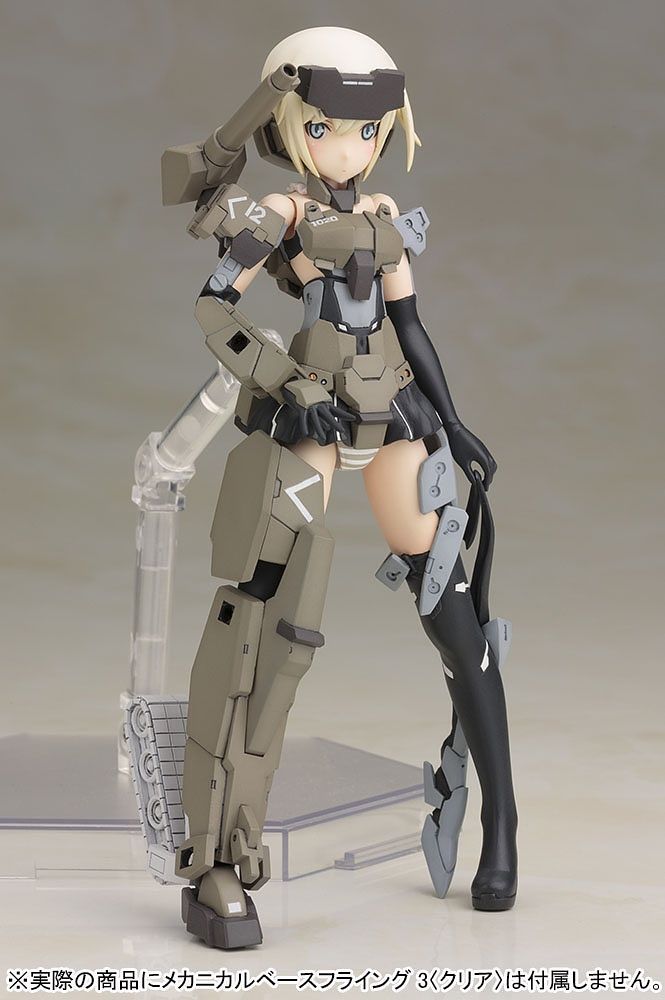 Frame Arms Girl - Gourai