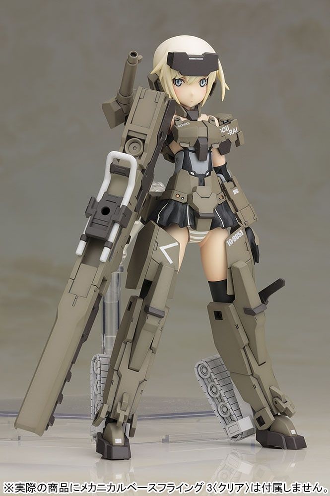 Frame Arms Girl - Gourai