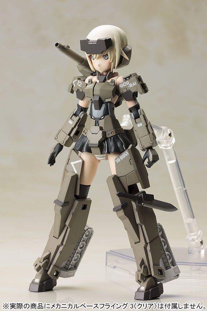 Frame Arms Girl - Gourai