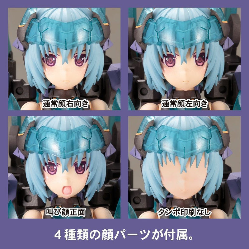Frame Arms Girl - Hresvelgr