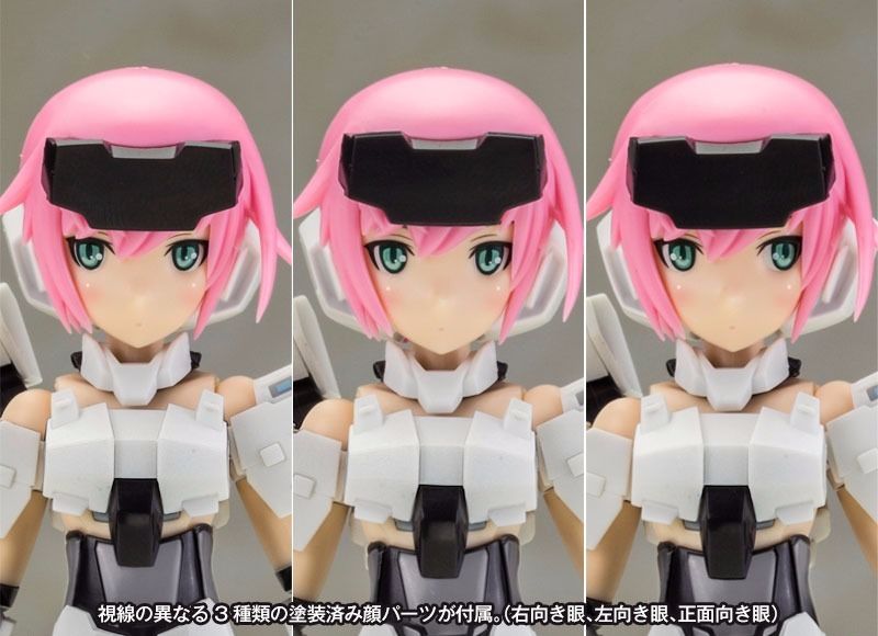 Frame Arms Girl - Gourai Monotone Frame