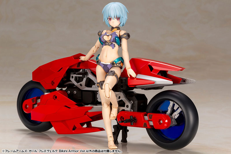 Frame Arms Girl Hresvelgr Bikini Armed Ver.