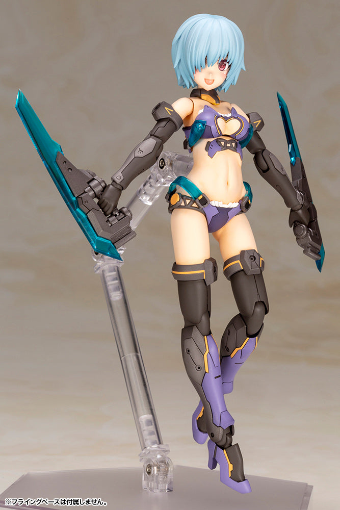 Frame Arms Girl Hresvelgr Bikini Armed Ver.