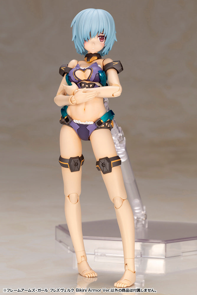 Frame Arms Girl Hresvelgr Bikini Armed Ver.