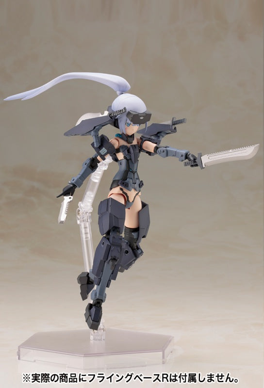 Frame Arms Girl - Jinrai Indigo Ver.