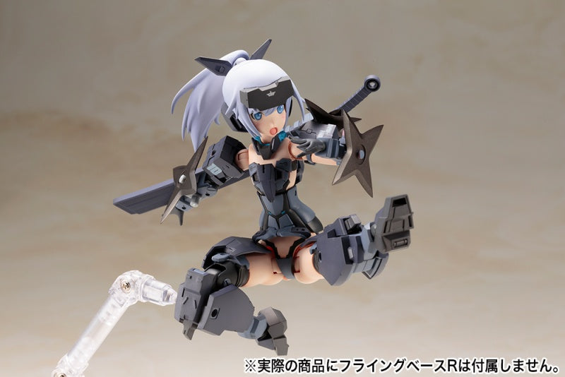 Frame Arms Girl - Jinrai Indigo Ver.
