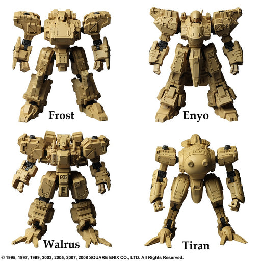Front Mission Structure Arts Plastic Model Kit Series Vol.1