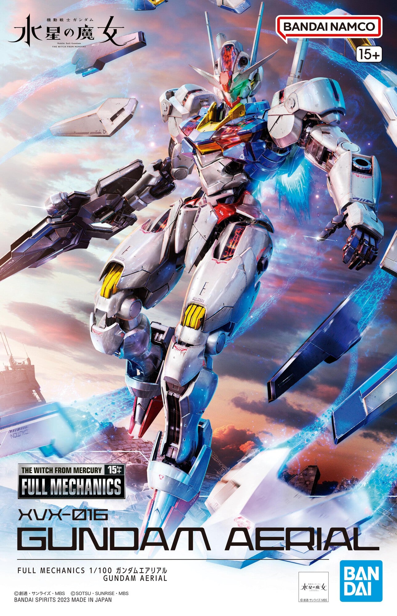 FULL MECHANICS 1/100 GUNDAM AERIAL ガンダムエ Full Mechanics Gundam Aerial 1/100 — Panda Hobby
