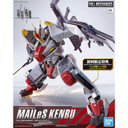 Full Mechanics MAILeS Kenbu 1/48