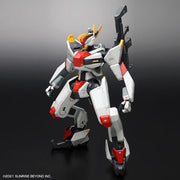 Full Mechanics MAILeS Kenbu 1/48