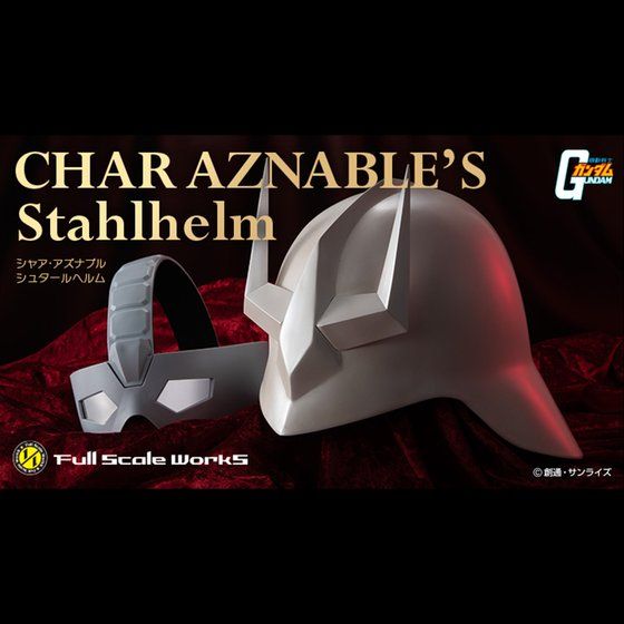 Full Scale Works Char Aznable's Stahlhelm Helmet