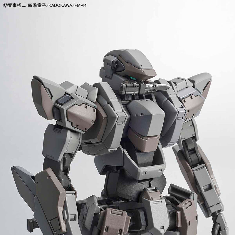FMP - Arbalest Ver. IV (Emergency Deployment Booster Equipment Ver.) 1/60