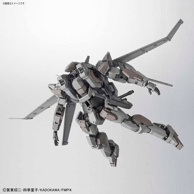 FMP - Arbalest Ver. IV (Emergency Deployment Booster Equipment Ver.) 1/60