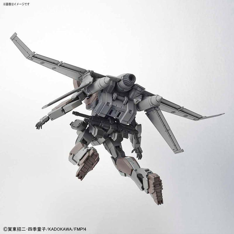 FMP - Arbalest Ver. IV (Emergency Deployment Booster Equipment Ver.) 1/60