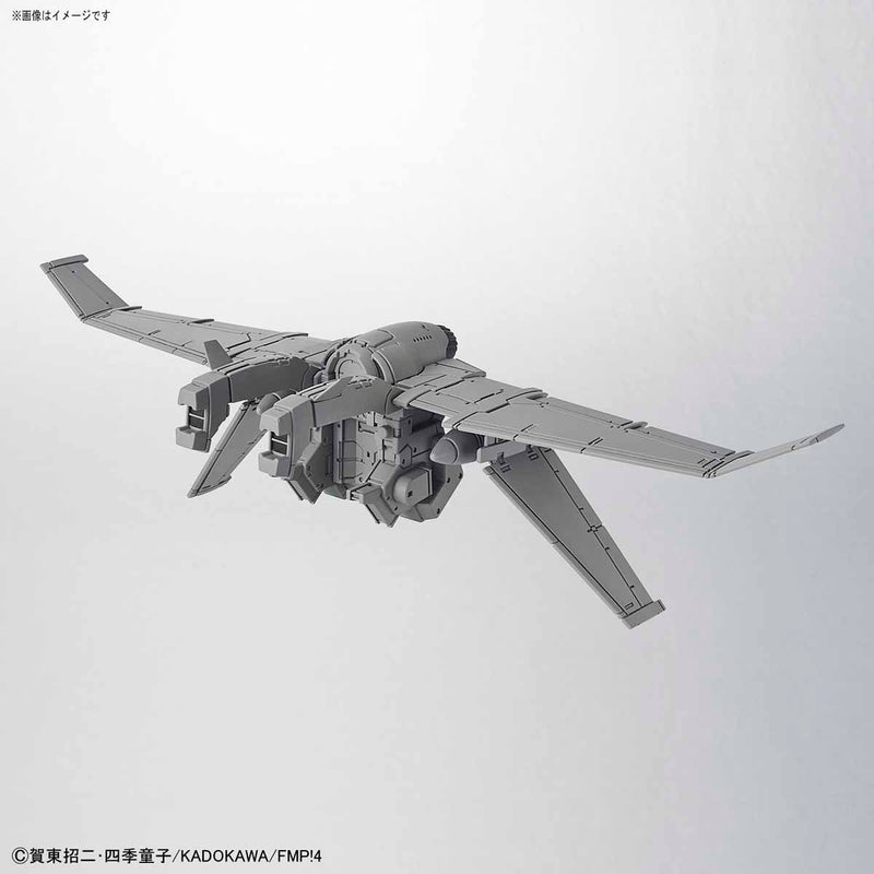 FMP - Arbalest Ver. IV (Emergency Deployment Booster Equipment Ver.) 1/60
