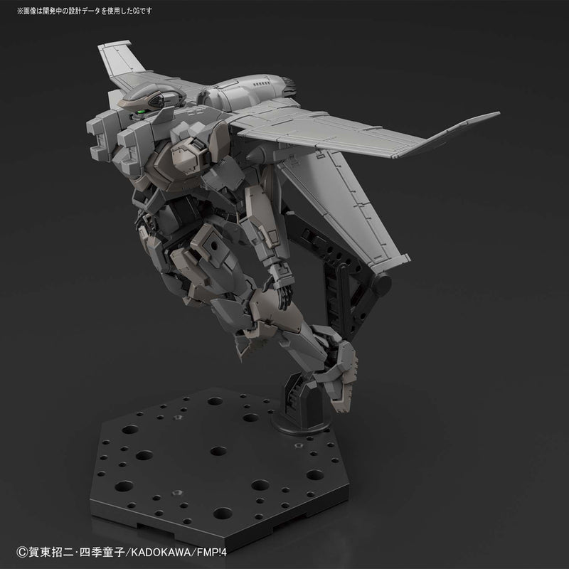 FMP - Arbalest Ver. IV (Emergency Deployment Booster Equipment Ver.) 1/60