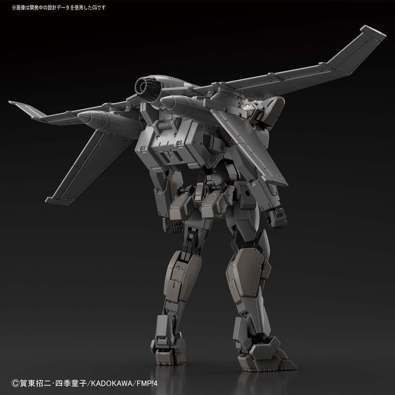 FMP - Arbalest Ver. IV (Emergency Deployment Booster Equipment Ver.) 1/60