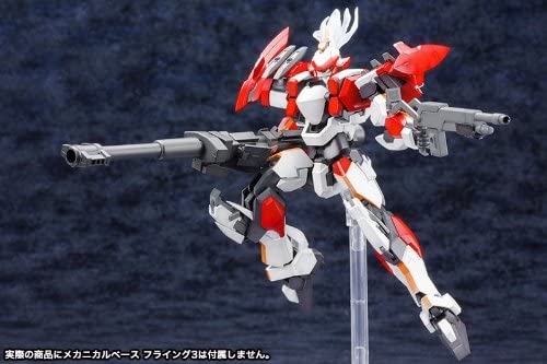Fullmetal Panic! Laevatein Repackage Ver. 1/60