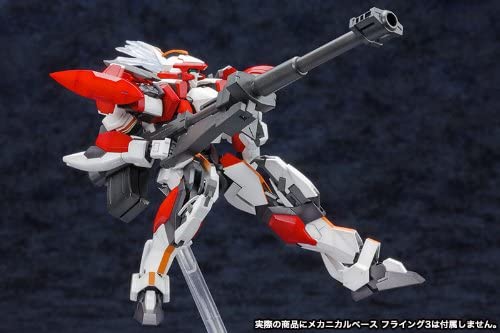 Fullmetal Panic! Laevatein Repackage Ver. 1/60