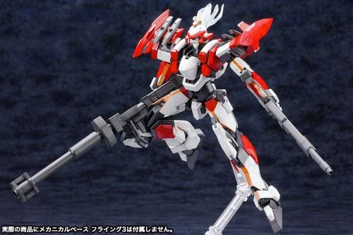 Fullmetal Panic! Laevatein Repackage Ver. 1/60