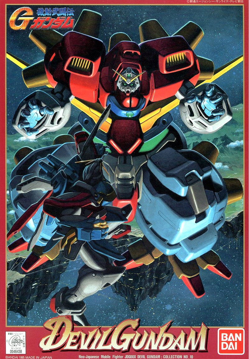 G-Gundam - G-10 Devil Gundam 1/144