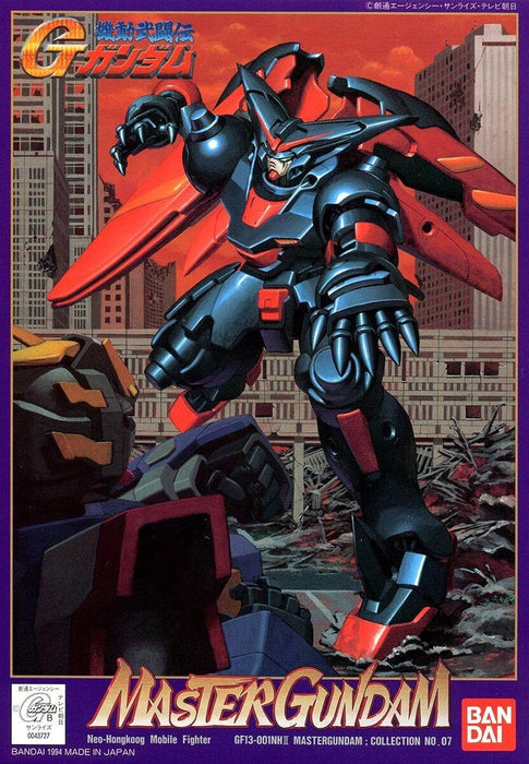 G-Gundam Master Gundam 1/144