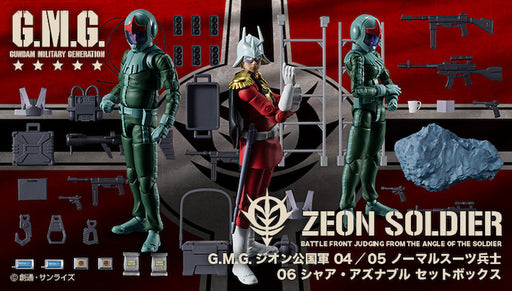 G.M.G Principality of Zeon Army Soldier 04～05～06 Normal Suit Soldier & Char Aznable Set [with gift] 1/18