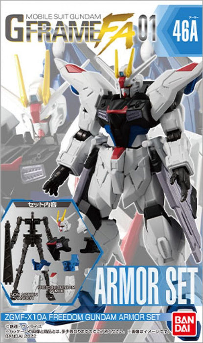 GFrame FA Mobile Suit Gundam (Box of 5)