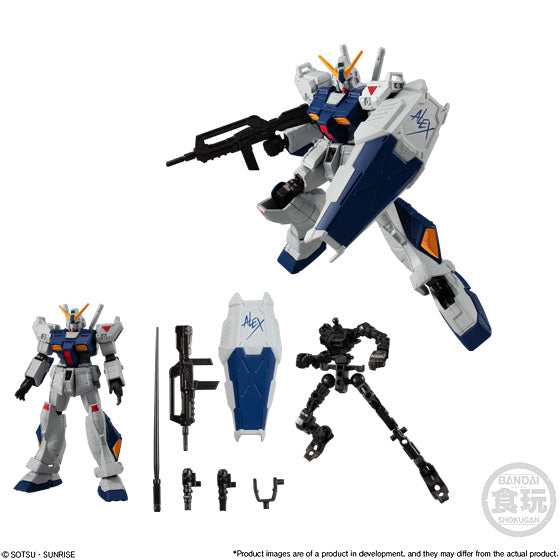 GFrame FA Mobile Suit Gundam (Box of 5)