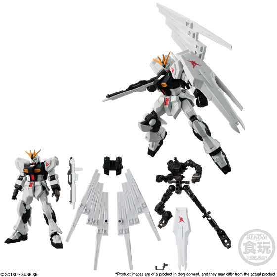 GFrame FA Mobile Suit Gundam (Box of 5)