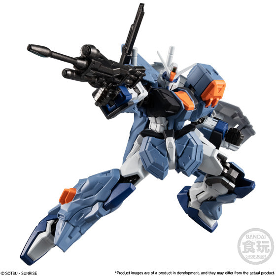 GFrame FA Mobile Suit Gundam (Box of 5)