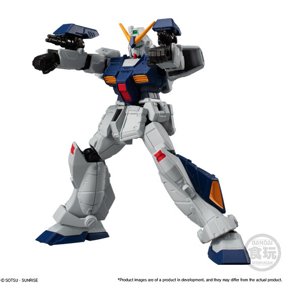 GFrame FA Mobile Suit Gundam (Box of 5)