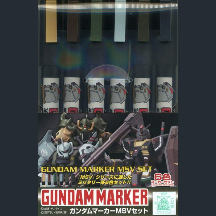 GMS127 Gundam Marker MSV Set