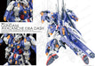 GR002 - Gundam Rework Custom Visual Book
