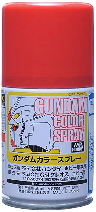 G Spray - SG04 Red