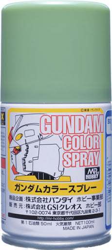 G Spray - SG06 Green