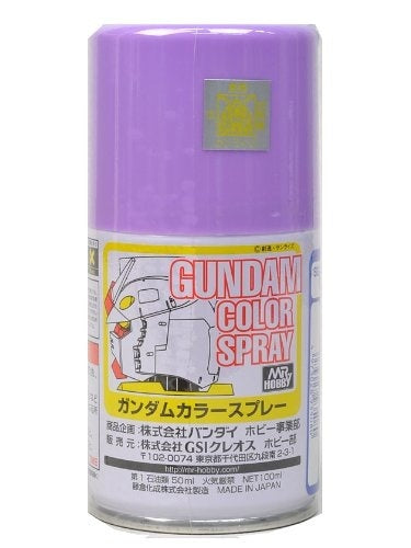 G Spray - SG08 Purple
