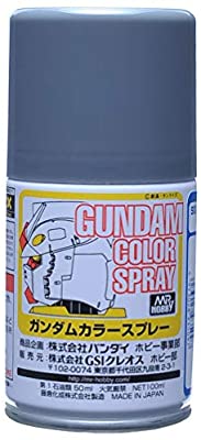 G Spray - SG09 Gray for ZEON