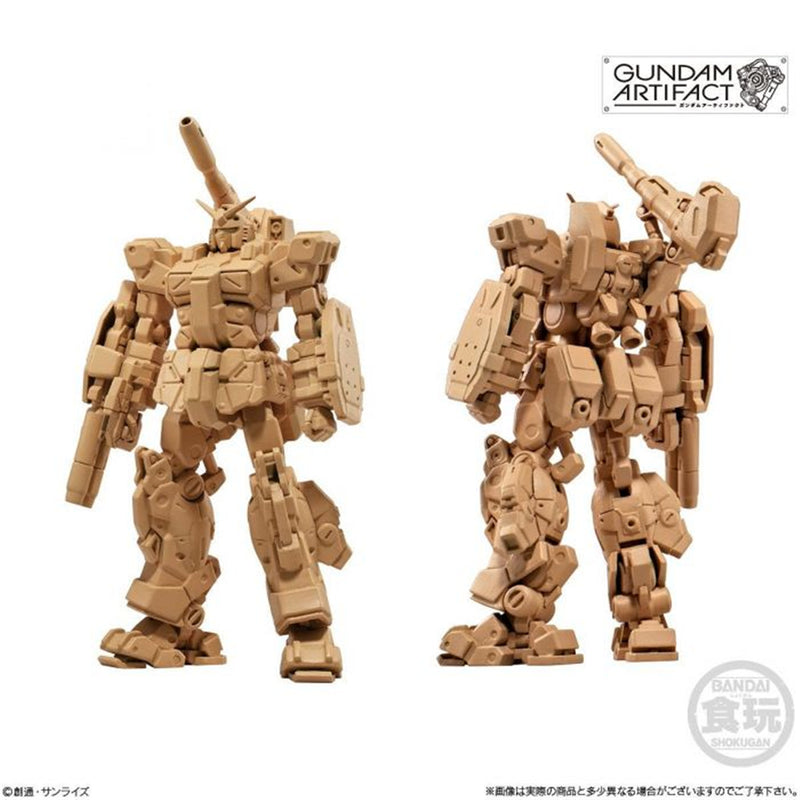 Shokugan - Gundam Artifact 2 (Single Box Random Style)