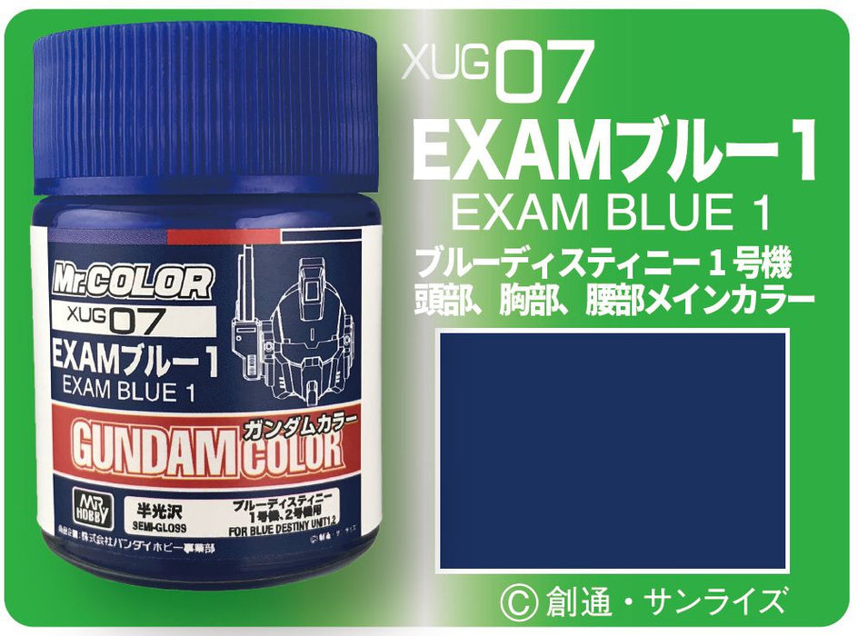G Color - XUG07 Exam Blue 1 (Renewal)