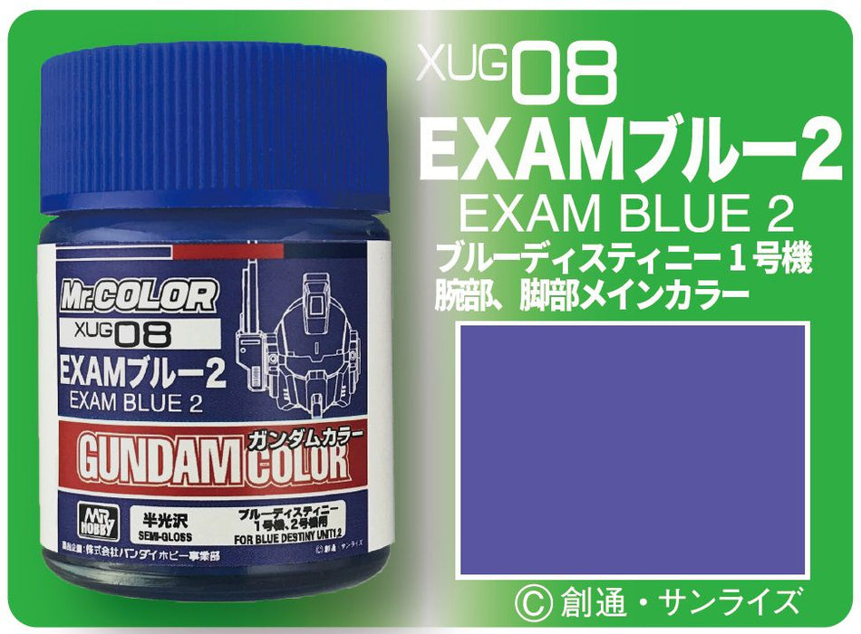 G Color - XUG08 Exam Blue 2