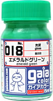 Gaia Base Color 018 Gloss Emerald Green