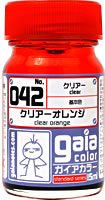 Gaia Clear Color 042 Clear Orange